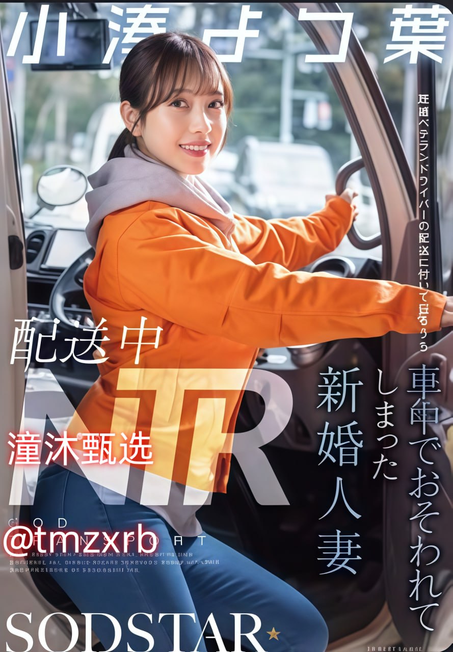 《斯巴达2帝国崛起无删减》免费在线观看_神马电影免费...