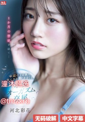 97色伦图片97色伦图影院久久-国产精品成人av久久