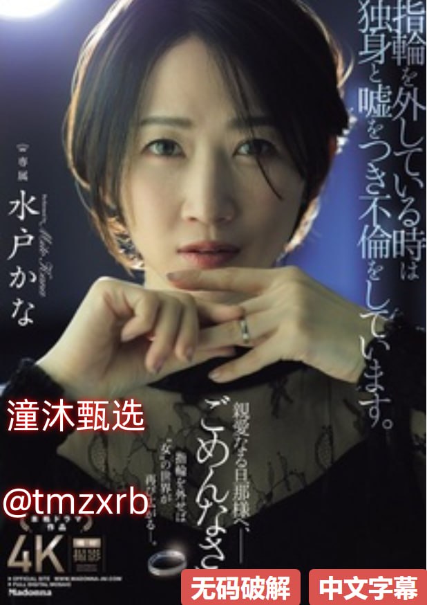 少妇被操-老太奶性HD大全D黄片CC-少女真人免费视频完整版观看-一...