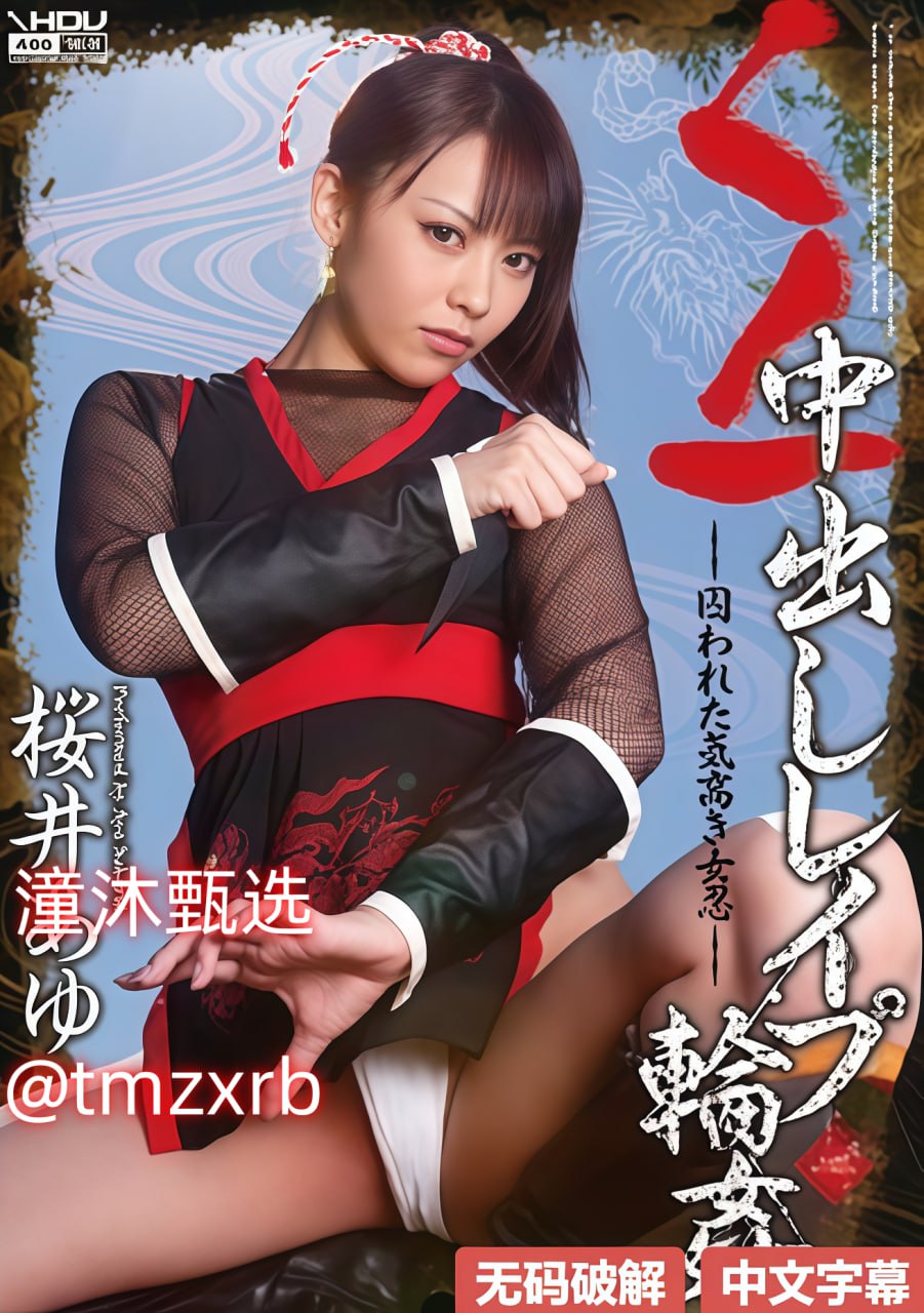 丰满奶水HDⅩXXX-欧美操操操-一级性爱毛片-国产免费AV网-欧美黄色...