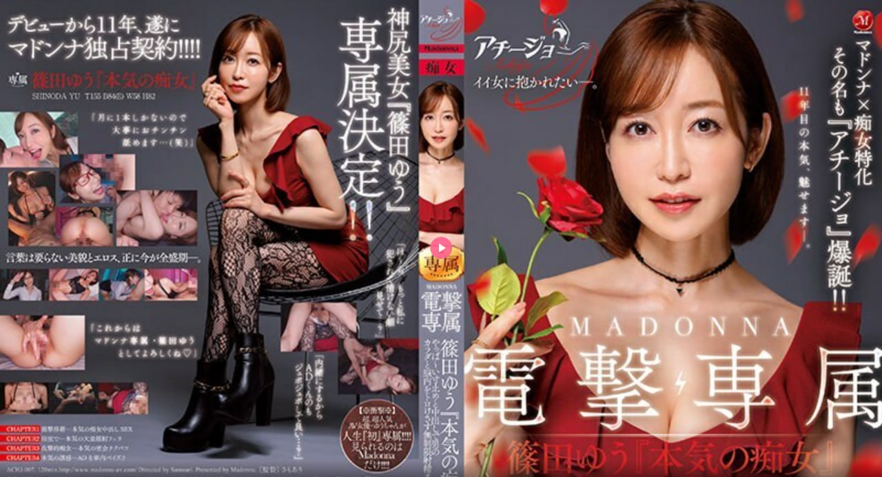 久久国产精品精品国产色婷婷-最近手机在线播放观看...