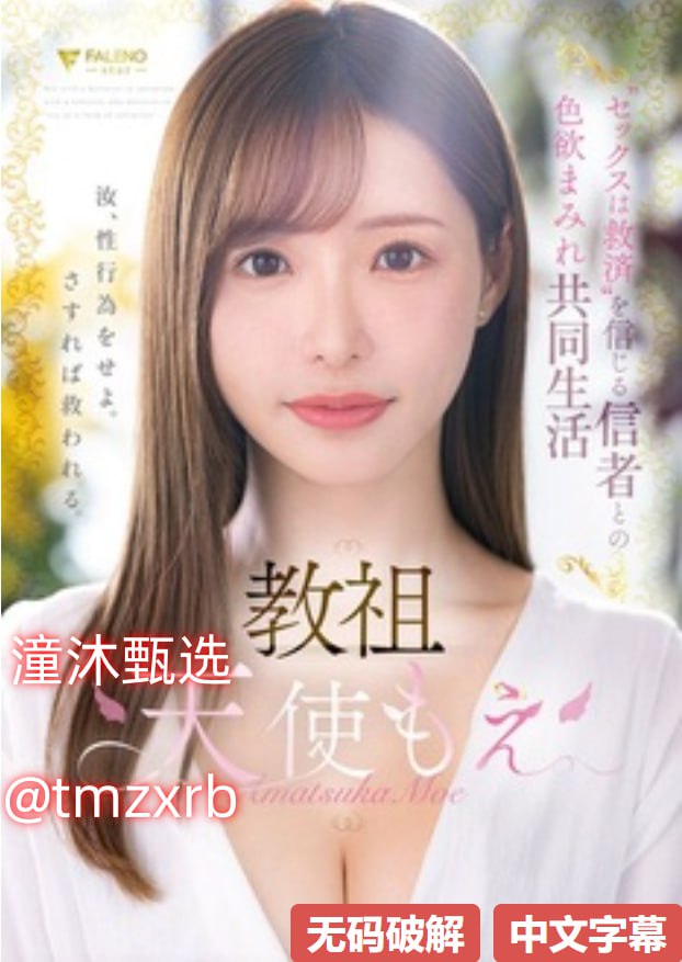 强睡年轻的女老板hd-全集无删减版高清免费手机观看