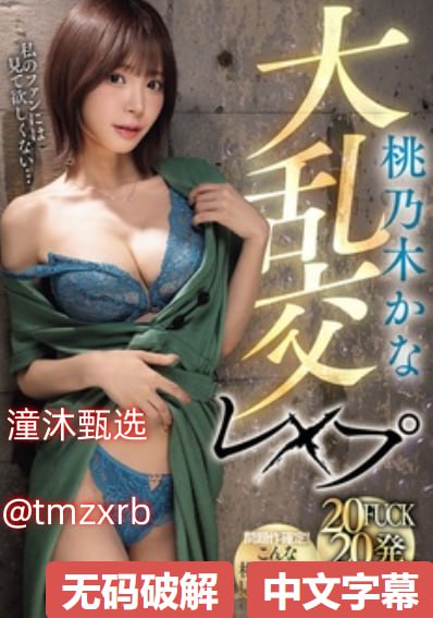 欧美日韩一区二区三区_亚洲男人av_国产美女黄色_日韩欧美色_欧美...