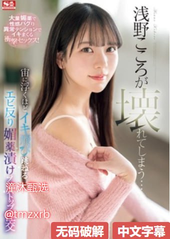 国产区日韩-HD1080P不卡在线观看-亚洲AV在线观看