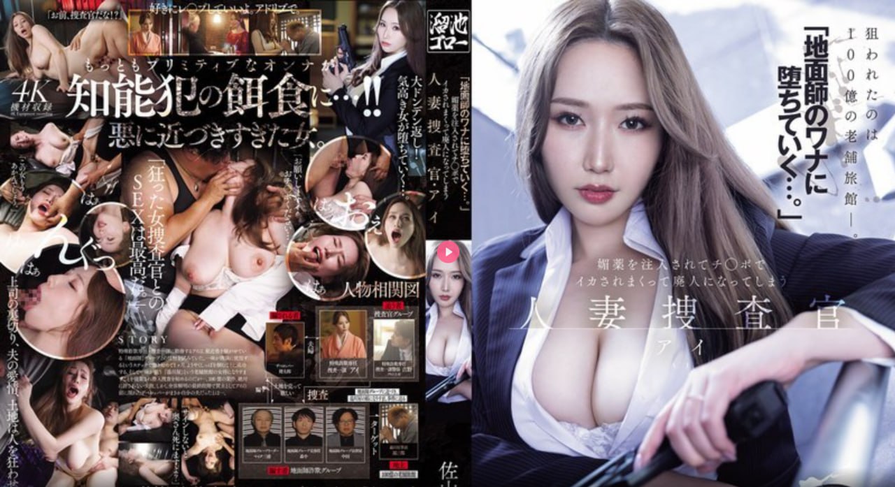 メイリン モデルコレクション メイ久久香蕉国产线看观看网