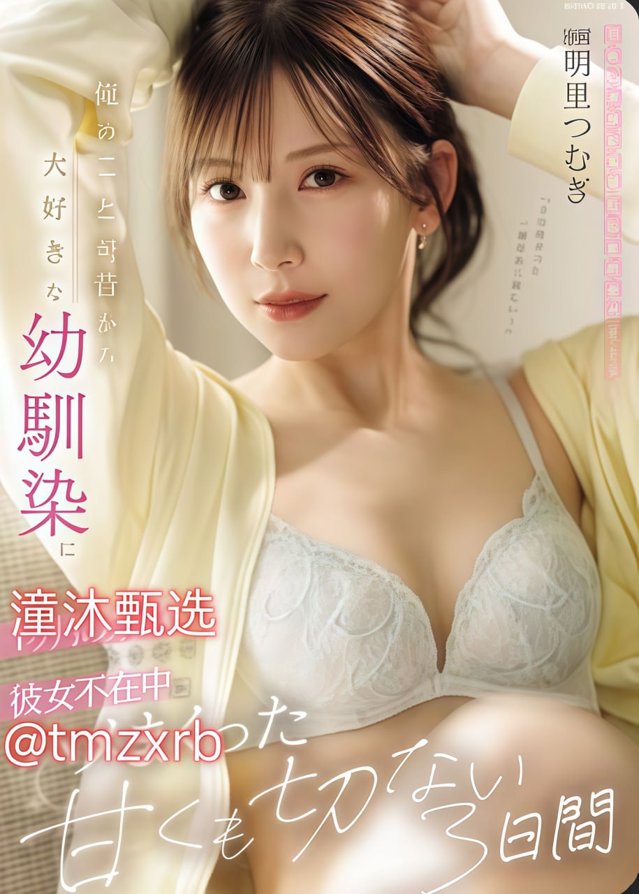 《最佳炉鼎》无删减90分钟观看_BD高清在线播放...