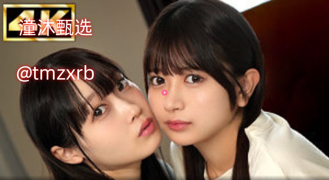 和子同居的日子2在线看_全集超清未删减完整版