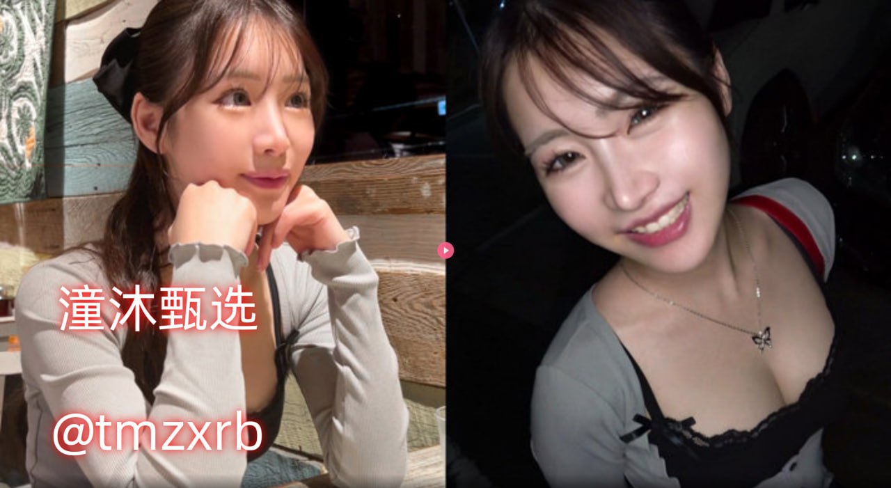 国产亚洲欧美日韩综合综合二区メイリン モデルコレク...